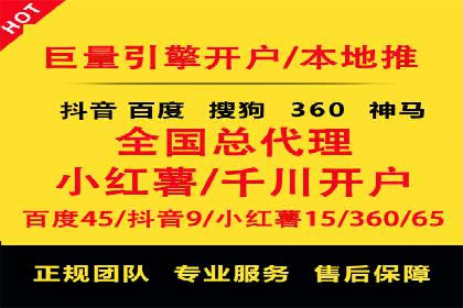 推广信息流广告的精准投放策略案例分享