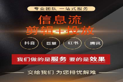 百度广告竞价案例：创意广告投放，实现品牌与用户共鸣